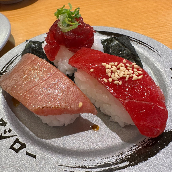 03天然本鮪1(1120円)