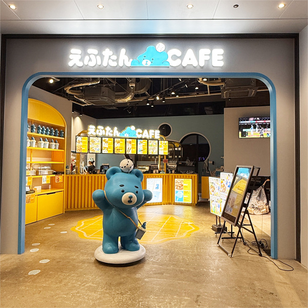 27外観_えふたんCAFE