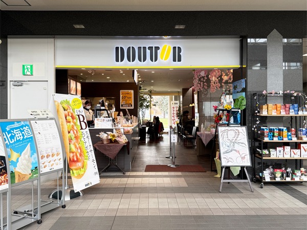 07お店外観