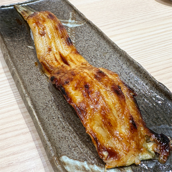 01大焼き穴子(517円)