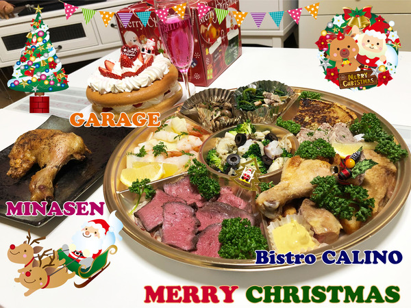 01_2019年クリスマス