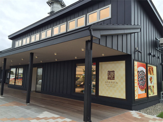 ef9858a3.jpg
