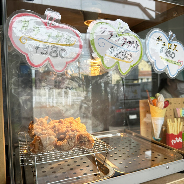 02ホットスナックもあります