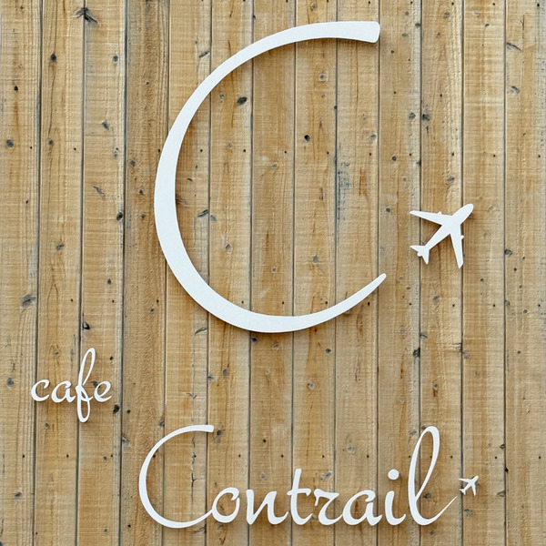 13ショップサイン