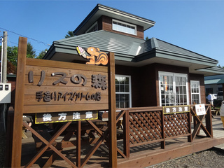 f2a1d347.jpg
