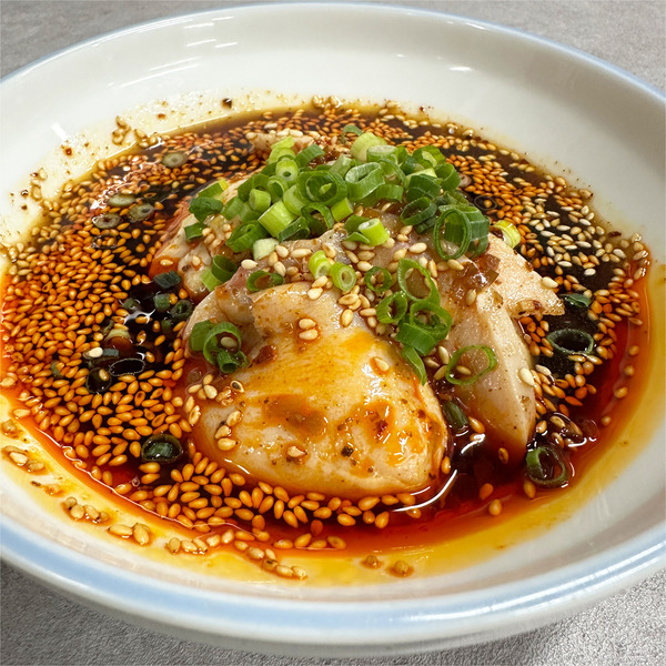 01よだれ鶏(700円)