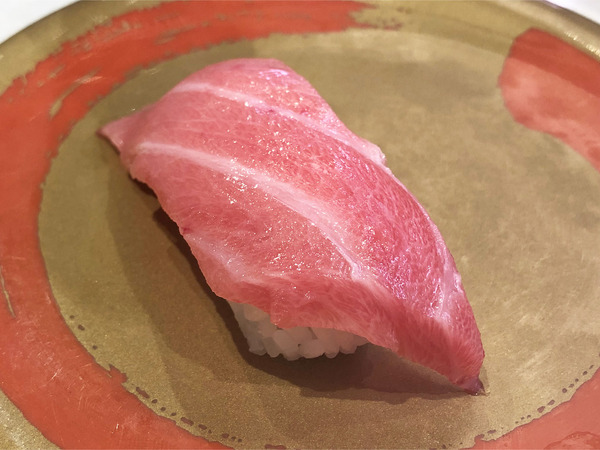 01本鮪 大とろ(162円)