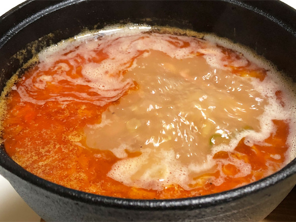 04グツグツです