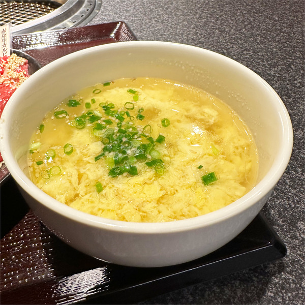 08ふんわり玉子スープ(110円)
