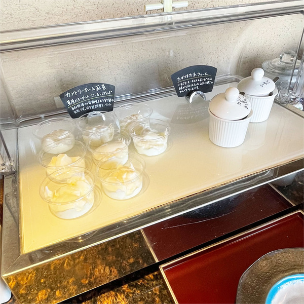 50ケーキがヨーグルトに変わってました