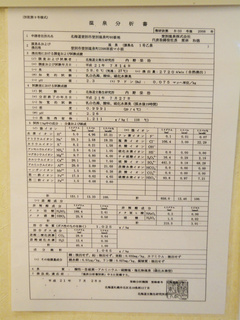 f5593b44.jpg