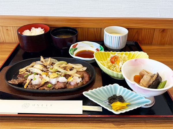 01ステーキ御膳(2600円)