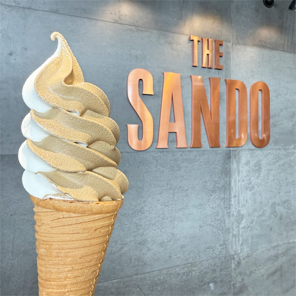 01モダンソフトクリーム・ミックス(520円)ミルク+ほうじ茶