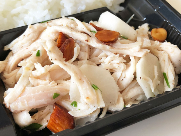 06鶏肉とカブとナッツのさっぱり和え