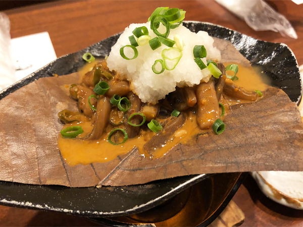 03塩辛のほう葉焼き(589円)