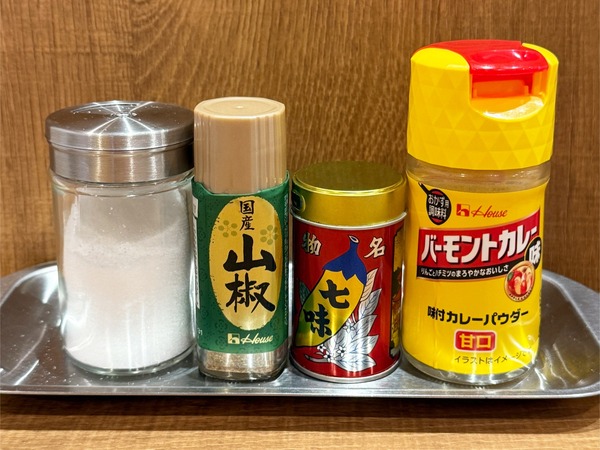 05テーブルセット