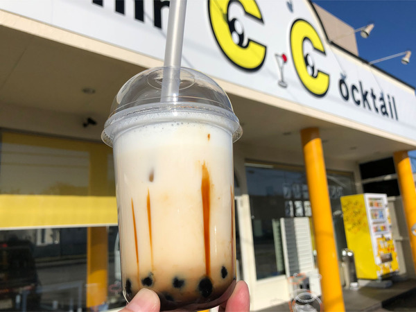 01ココナッツミルク