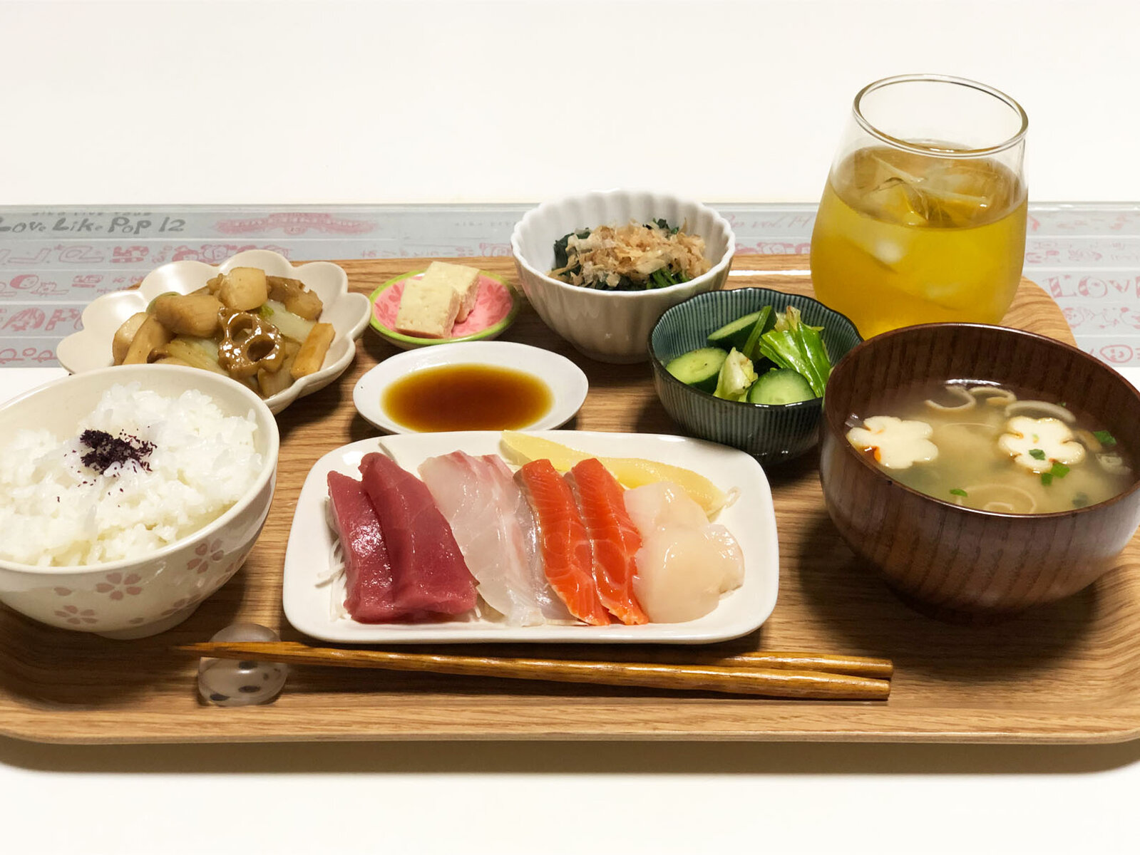 もぐもぐcafe お刺身定食 おうちごはん Tomakoのもぐもぐ