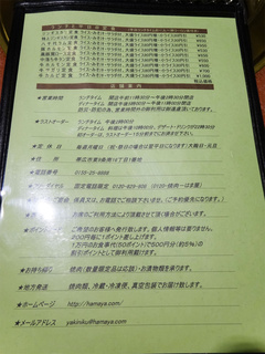 fc8f709f.jpg