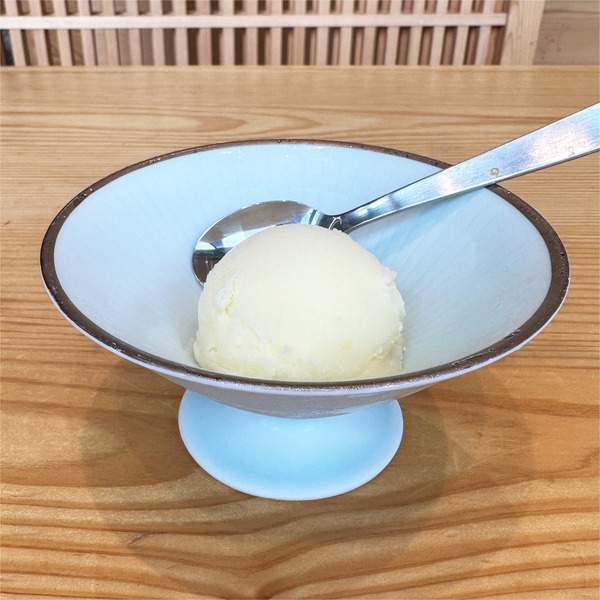 10クーポンでゆずシャーベット