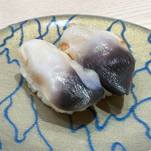 08活ホッキ(517円)