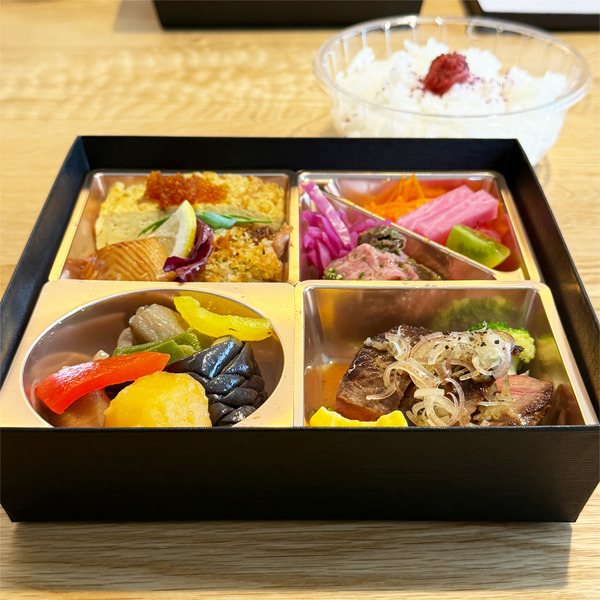 01松花堂B(2800円)