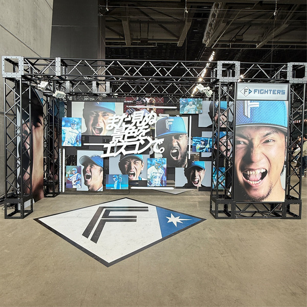 16まだ見ぬ景色をエスコンで。1