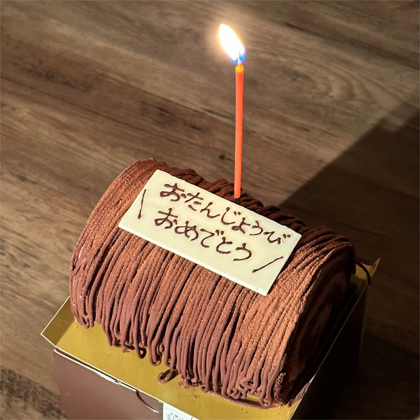 弟夫婦からのプレゼント