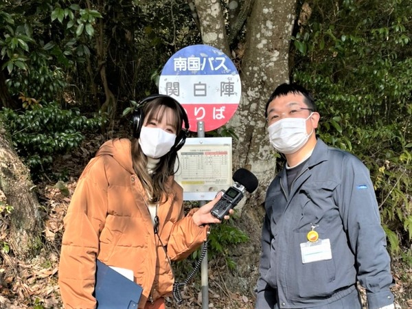 LINE_ALBUM_おみえどんの歴史探訪伊佐ぶらり_211213_2