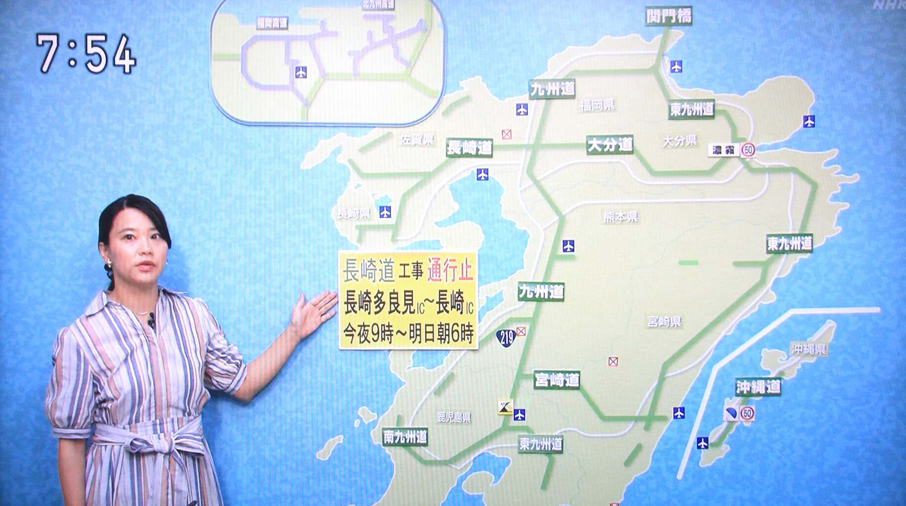 佐々木理恵さんと増田有紀さん考 鹿児島愛ﾌﾞﾛｸﾞ