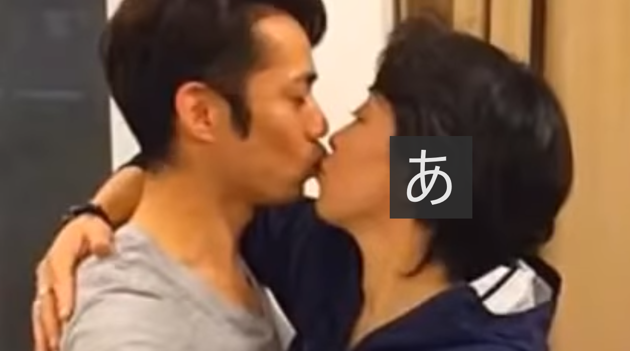 高橋 大輔 彼女 画像 高橋 大輔 彼女 画像