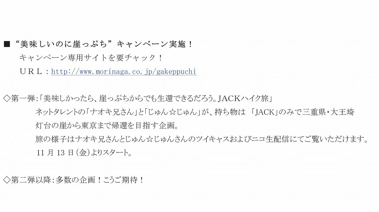15年11月 鹿児島愛ﾌﾞﾛｸﾞ