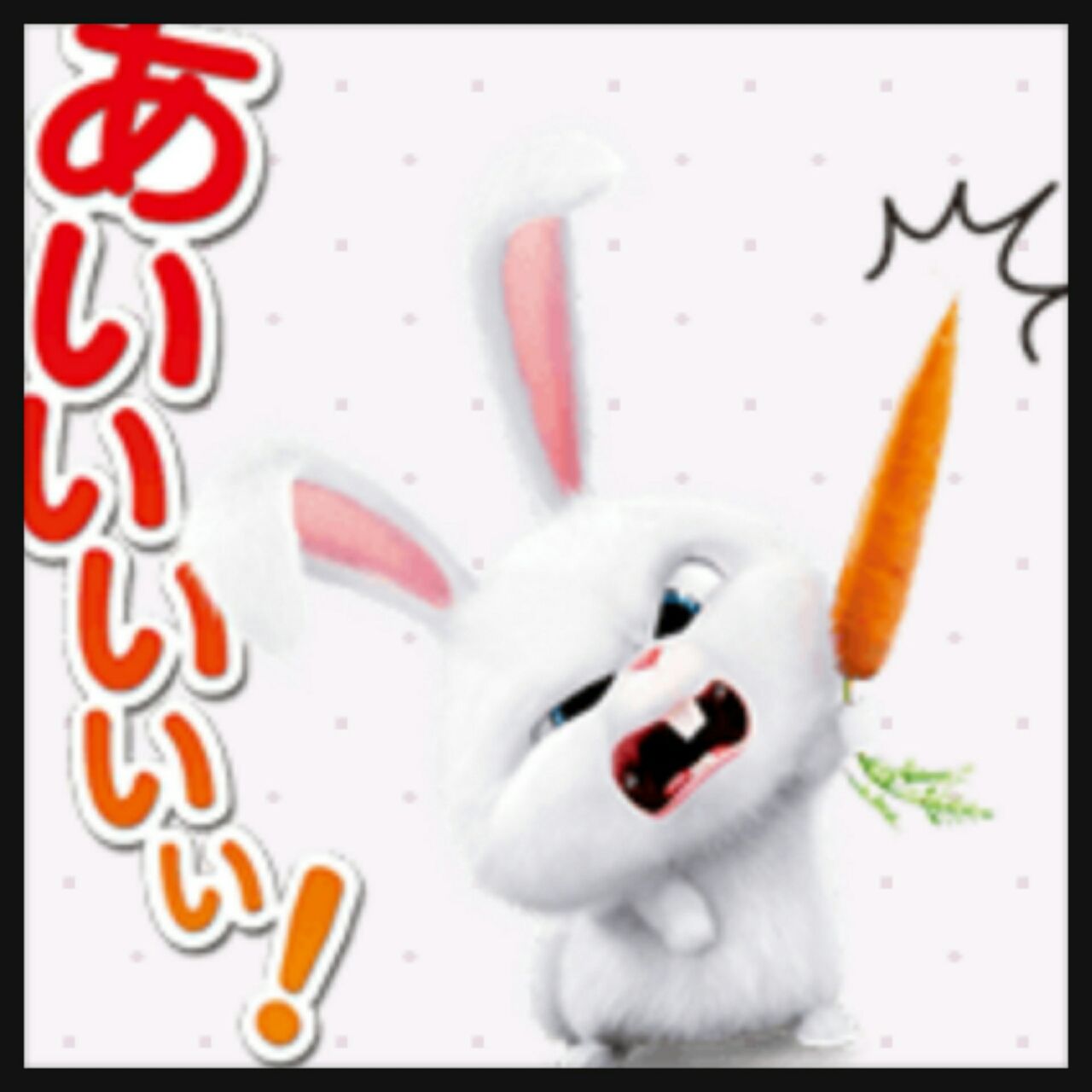 あいいいぃん u u Aroma Robe Diary あいいいぃん u u Aroma Robe Diary