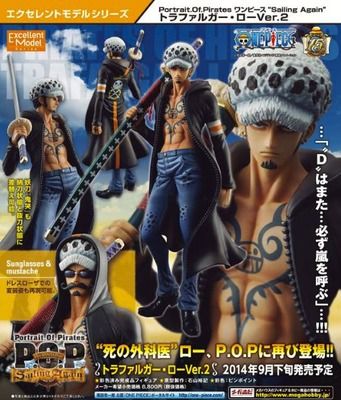 P O P も ドレスローザ 突入 Kagrakのblog