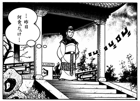 サンダーloveについて教えてくださいwisplz 神楽のネトゲ日記 サンダーloveについて教えてくださいwisplz 神楽のネトゲ日記