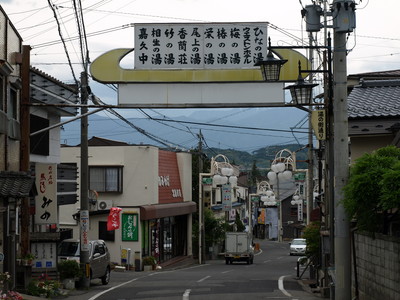 P6030488
