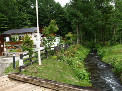 P6300619