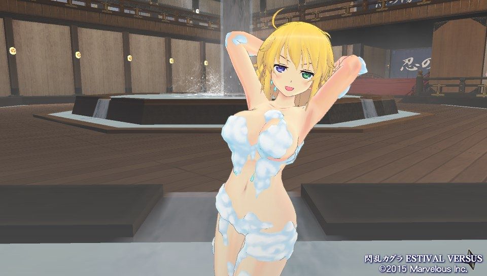 閃乱カグラev 雨雲のサイズと角度を調整して髪や顔にも泡を付けられる 閃乱カグラestival Versus攻略まとめ 閃乱カグラev 雨雲のサイズと角度を調整して髪や顔にも泡を付けられる 閃乱カグラestival Versus攻略まとめ