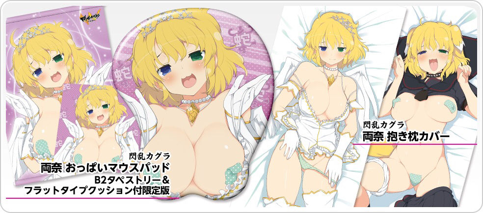 閃乱カグラev 飛鳥が焼けてない絵見たことあるし多分コラ 閃乱カグラestival Versus攻略まとめ 閃乱カグラev 飛鳥が焼けてない絵見たことあるし多分コラ 閃乱カグラestival Versus攻略まとめ