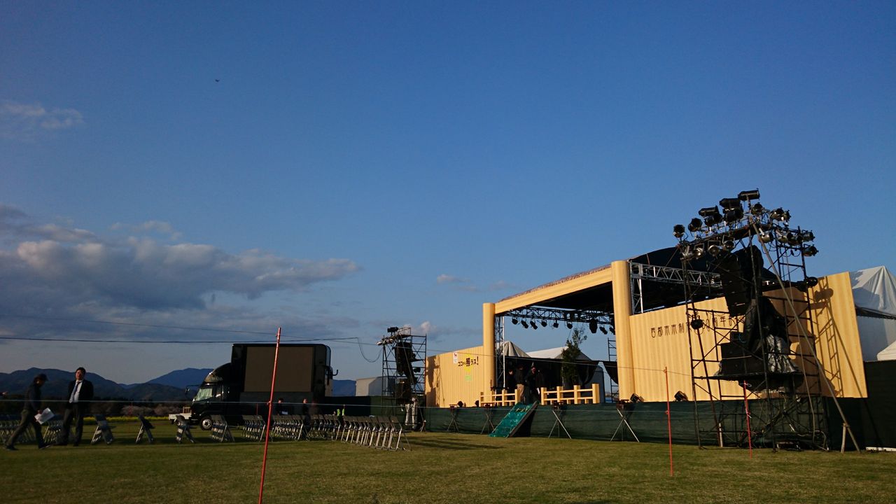 西都原の桜と舞う 銀のゆず かぐらの里の日記帳