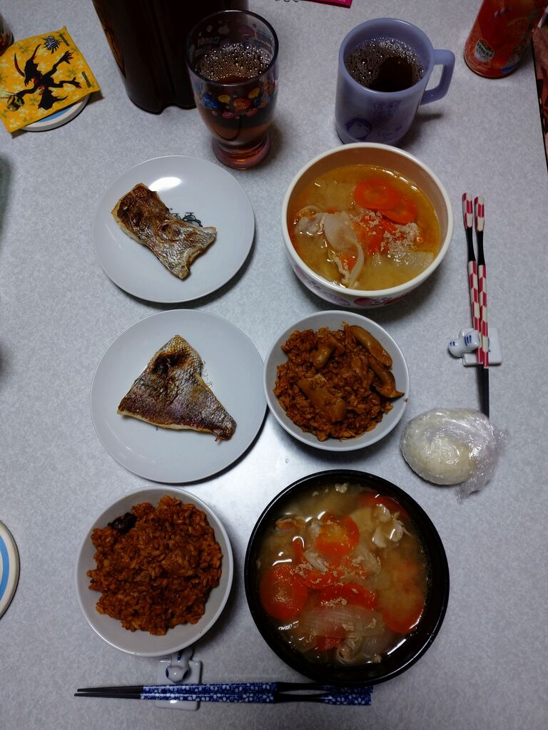 ハバネロ炊き込みご飯と蒙古タンメン中本 徒然日記 ハバネロ炊き込みご飯と蒙古タンメン中本 徒然日記
