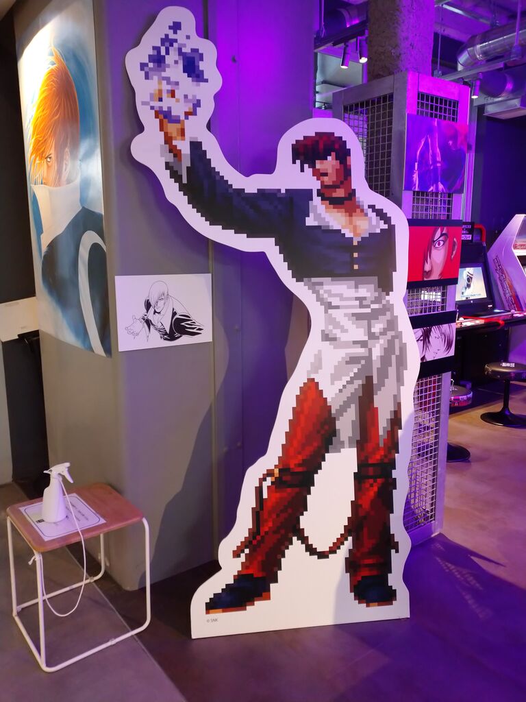 八神庵バー : 聖空圏 INFORMATION