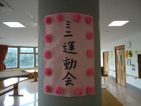 87e03dfe.jpg