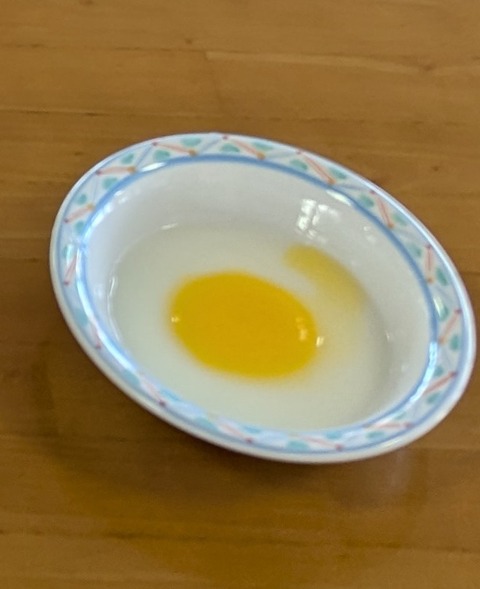 PXL_20240917_055403166~2