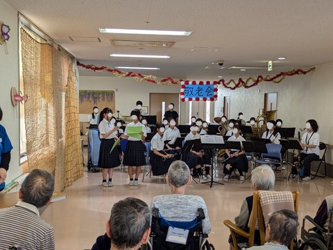 PXL_20240915_011836690