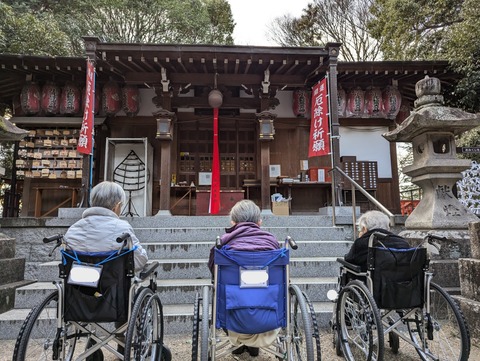 PXL_20250104_071725045