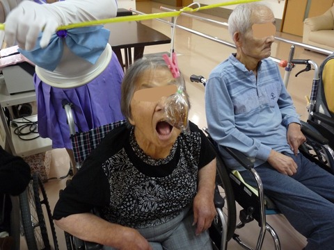 InkedP1100260_LI.jpg555