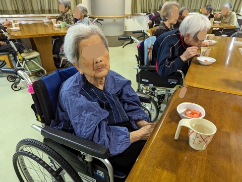 InkedPXL_20230815_054231216.jpg11