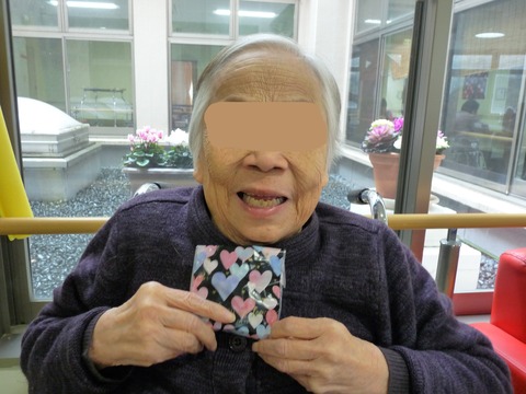 InkedP1110182_LI.jpg1