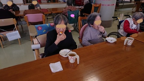 InkedInkedDSCPDC_0001_BURST20201103144241401_COVER_LI.jpg555